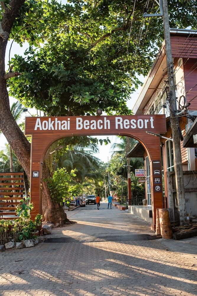Baansuan Aokhai Beach Resort Маэ-Пим Экстерьер фото